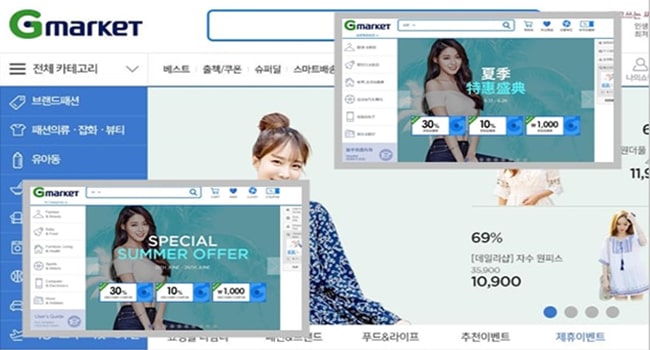 Gmarket